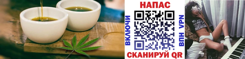 даркнет какой сайт  Бронницы  Cannafood марихуана  блэк спрут зеркало 