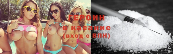 COCAINE Алзамай