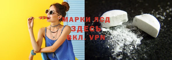прущие крисы Алексеевка