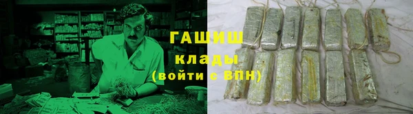 дживик Алексин