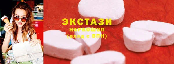 прущие крисы Алексеевка