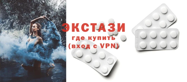 дживик Алексин