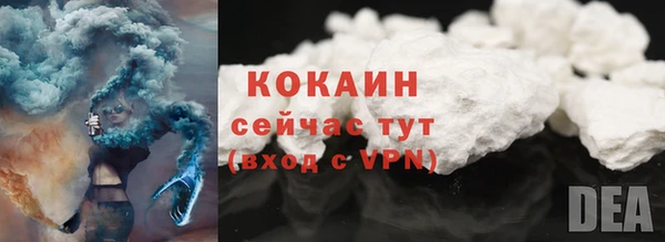 прущие крисы Алексеевка