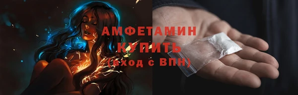 COCAINE Алзамай