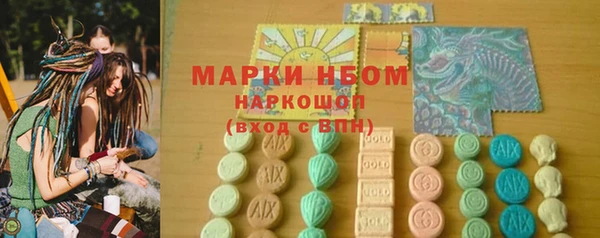 COCAINE Алзамай
