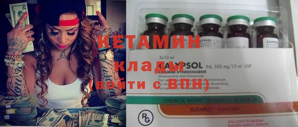 COCAINE Алзамай