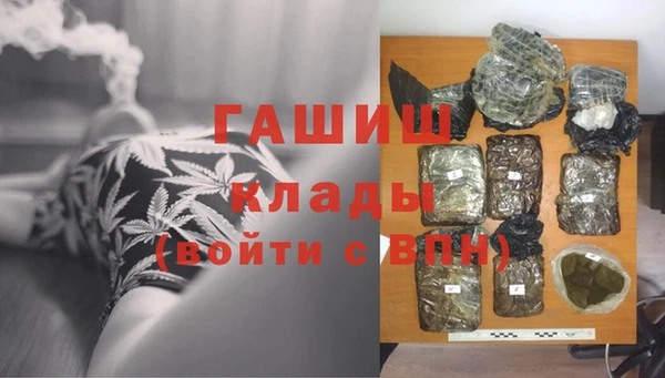 дживик Алексин